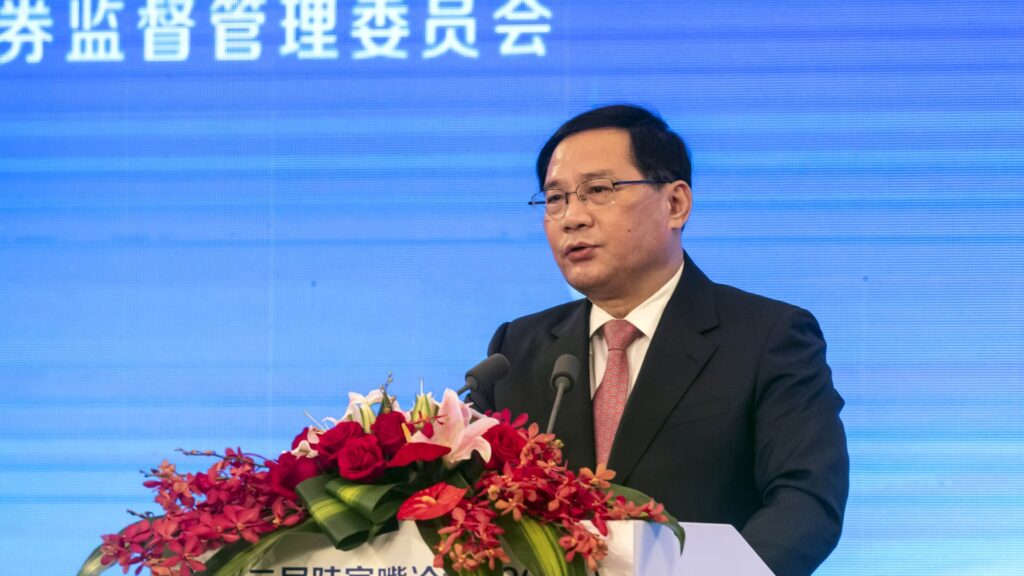 Investor fears about Xi's new leadership team 'may be misguided'