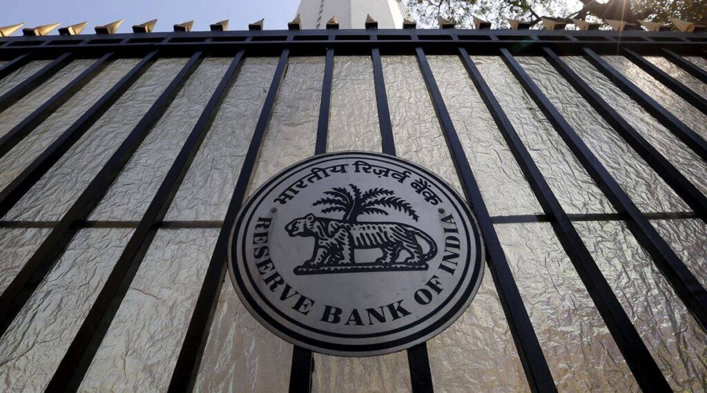 rbi, rbi monetary policy, rbi news, rbi repo rate