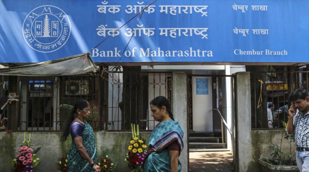 Bank of Maharashtra