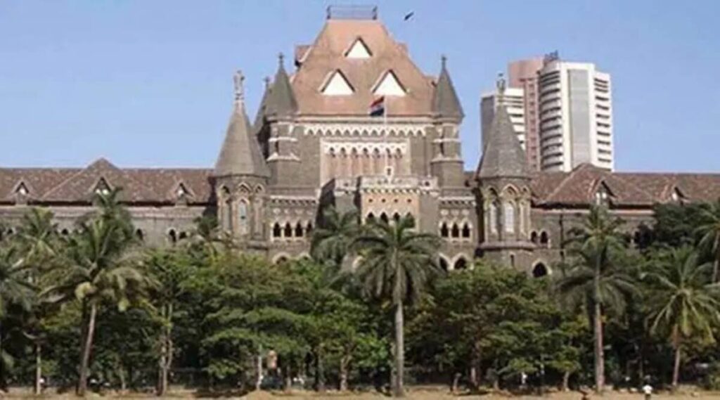 HC suspends RBI order on Rupee Co-op Bank licence