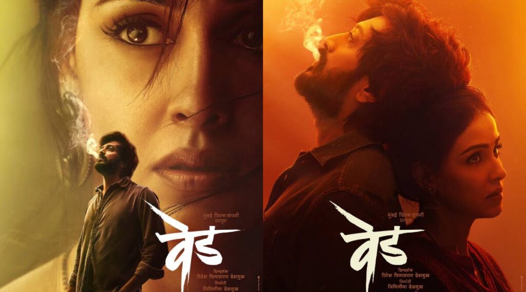 Genelia D’Souza shares first posters of Marathi debut Ved, pens emotional note