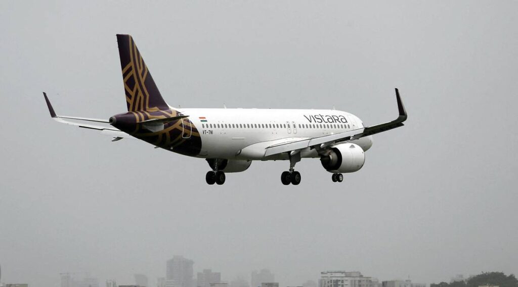 Vistara