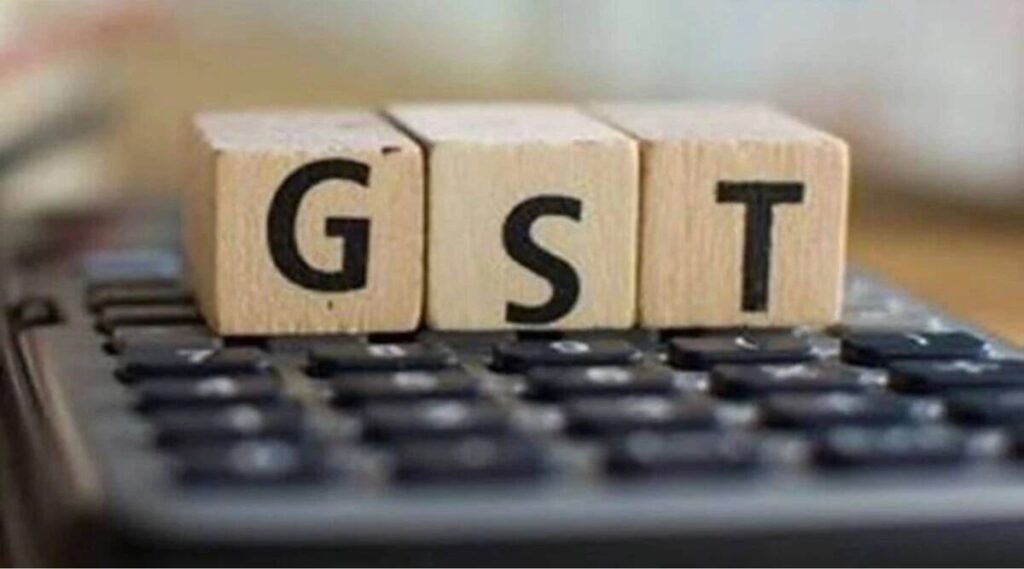 Violation of GST rules: Insurers ask govt to sort ‘GST evasion lapses’