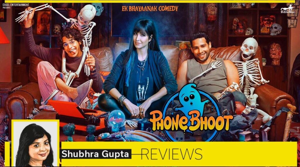 phone bhoot review