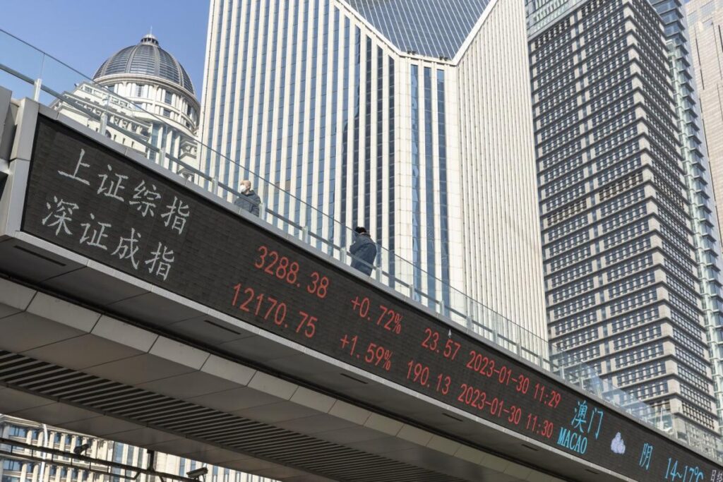 China Stock Selloff Pauses After $446 Billion in Value Wiped Out