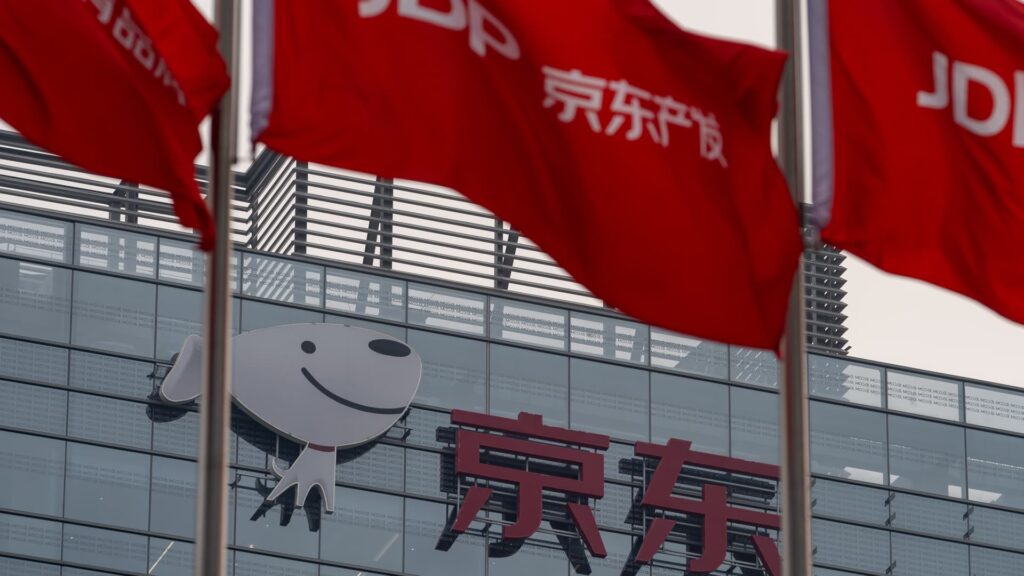 JD.com shares inch up after announcing $5 billion share buyback