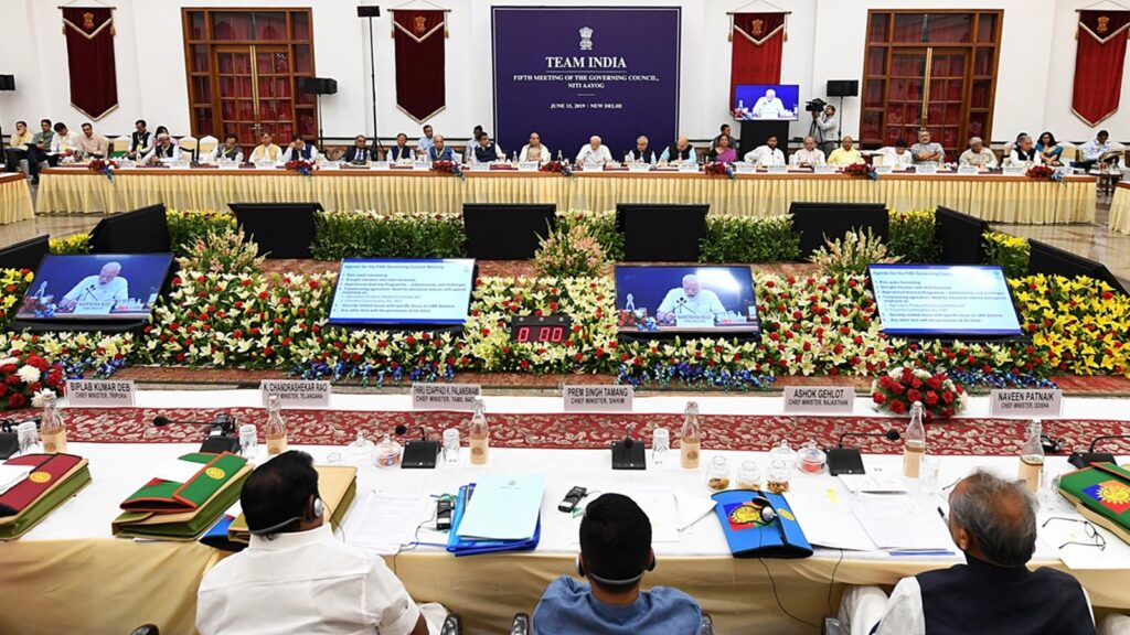 PM Modi NITI Aayog Meeting: The NITI Aayog in New Delhi today is being held at Bharat Mandapam.