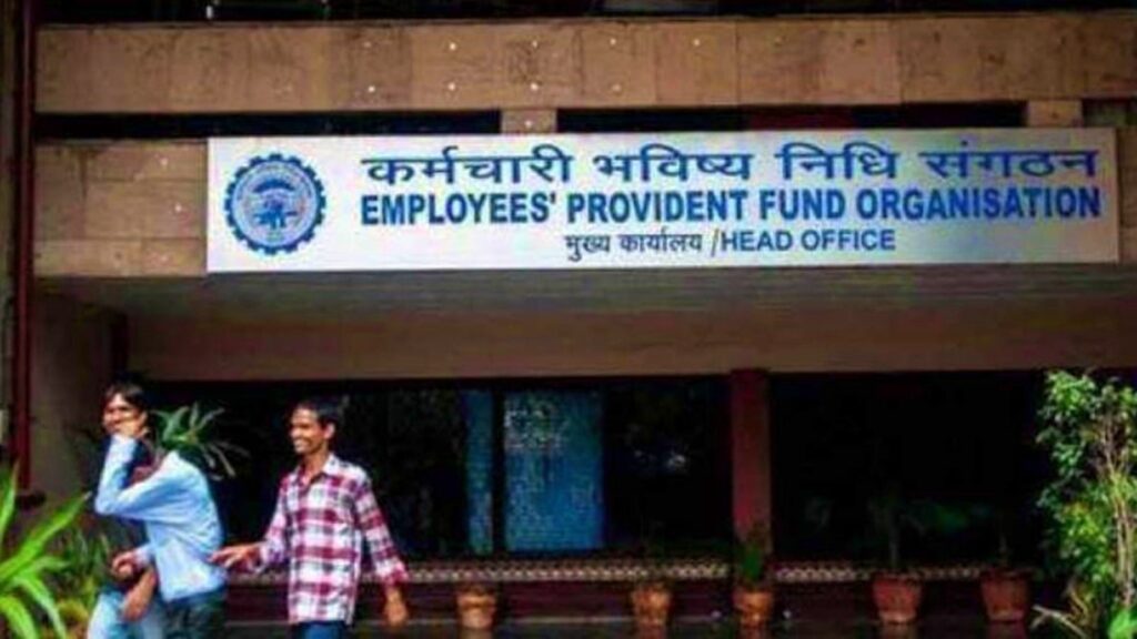 EPFO interest rate 2024-25, EPF interest 8.25% FY25, EPF rate approved by finance ministry,