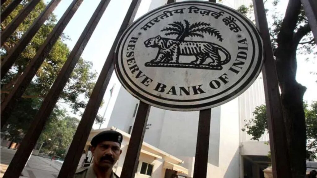 rbi_