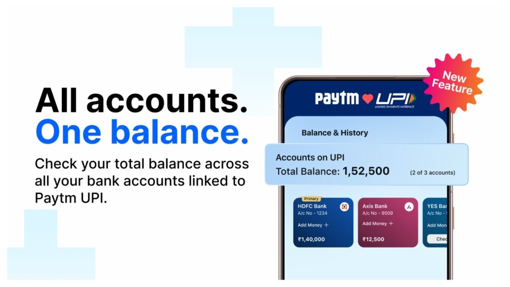 The feature is secured with UPI PIN verification, ensuring enhanced security. (Image source: Paytm)