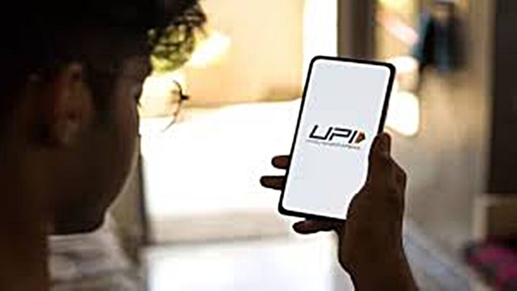 UPI transactions