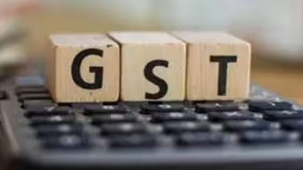 GST collection