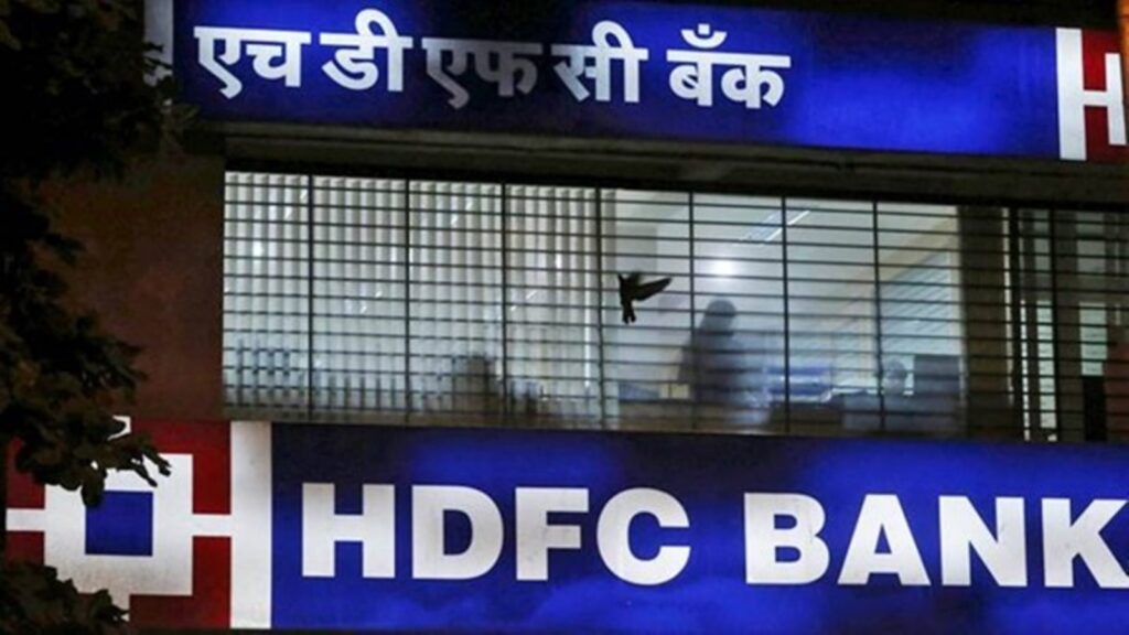 Lilavati Trust alleges fraud against HDFC Bank CEO, bank calls it ‘malicious’ | Business News HDFC bank