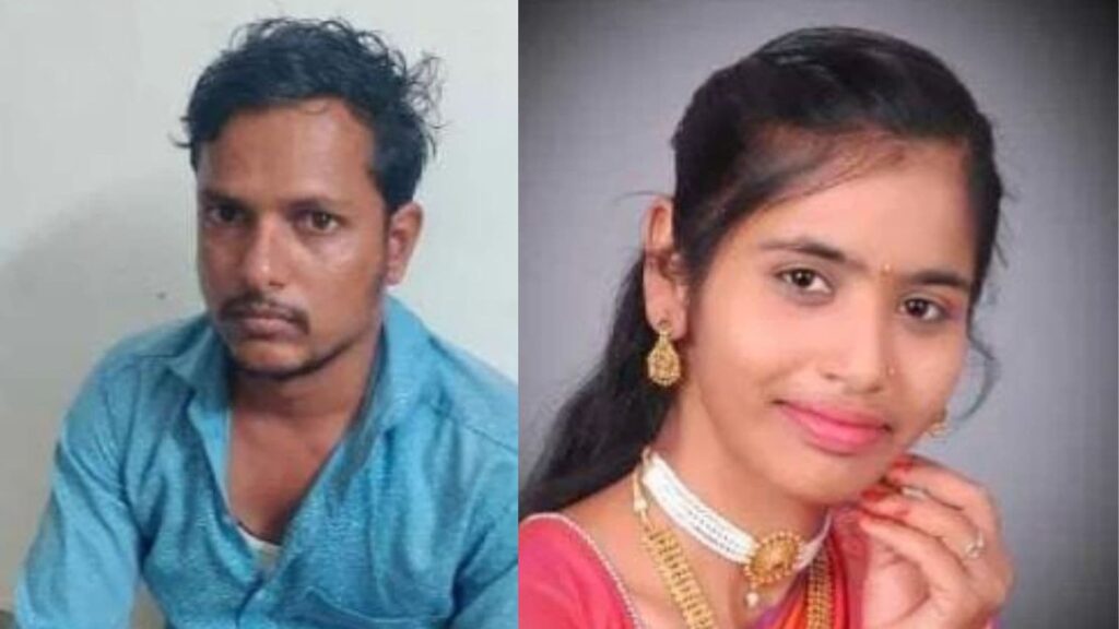 6 months after Karnataka woman disappeared, boyfriend arrested for killing her and burying her body | Bangalore News