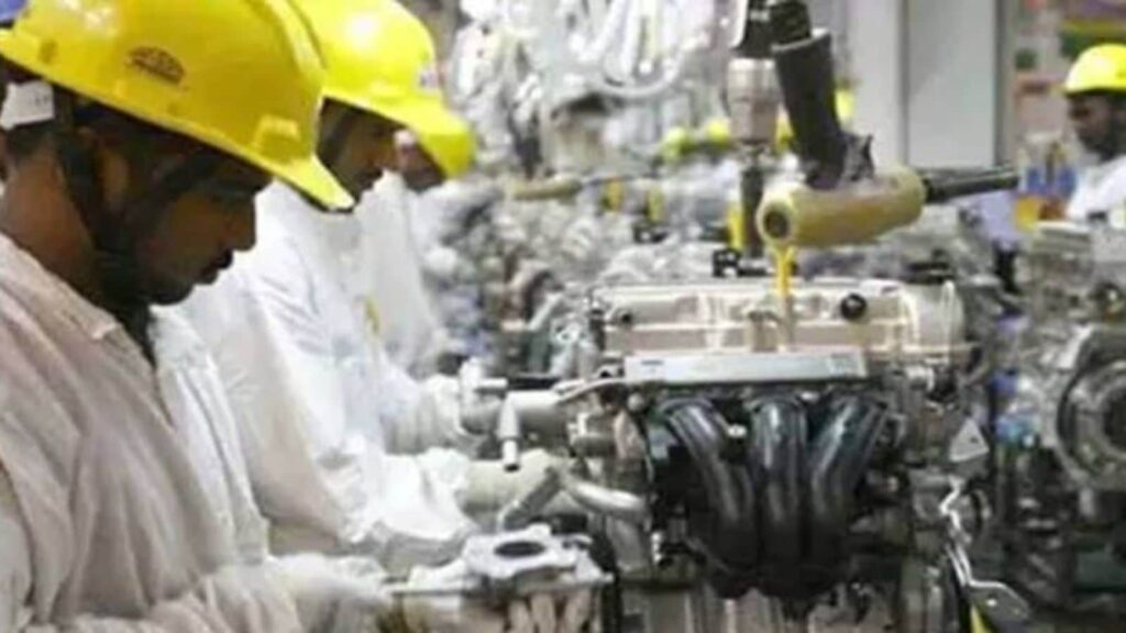 Index of Industrial Production