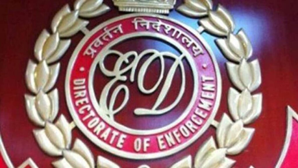 ED moves for restitution of attached properties of bank officials accused in Rs 560 crore fraud | Business News ed
