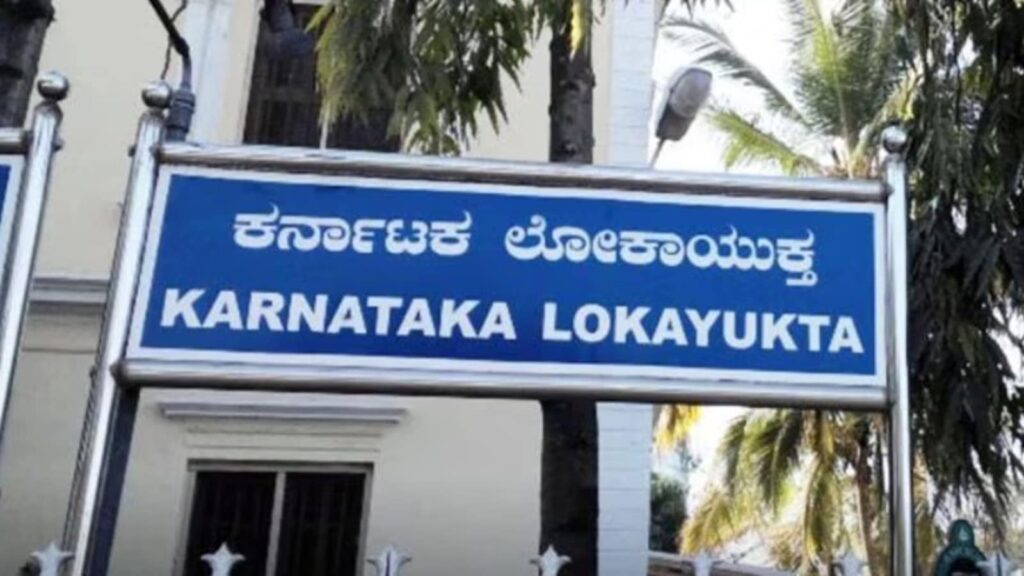 Karnataka Lokayukta extortion case: Special court rejects IPS officer’s second anticipatory bail plea | Bangalore News