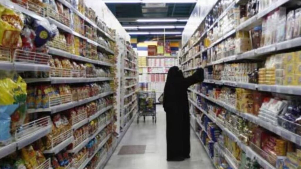 national retail policy