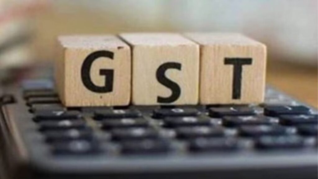 GST Council