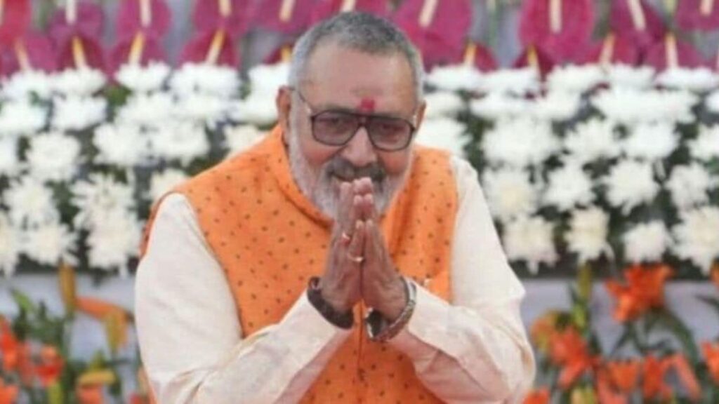 Union minister for textiles Giriraj SIngh to chair meeting to discuss Trump tariff