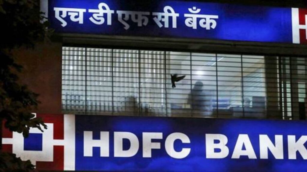 hdfc