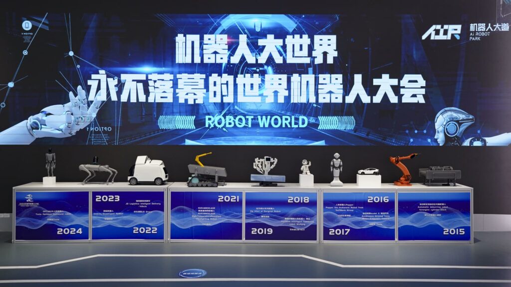 Alibaba leads $100 million investment in Chinese humanoid robot startup Alibaba leads $100 million investment in Chinese humanoid robot startup