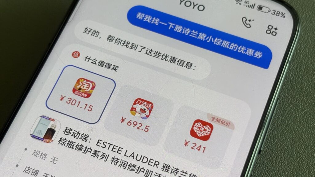 Honor launches AI phone tools that help users get online shopping discounts