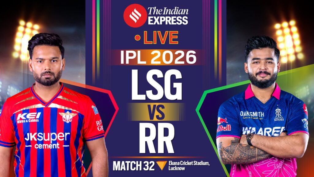 Lucknow Super Giants vs Rajasthan Royals Today Match Live Scorecard