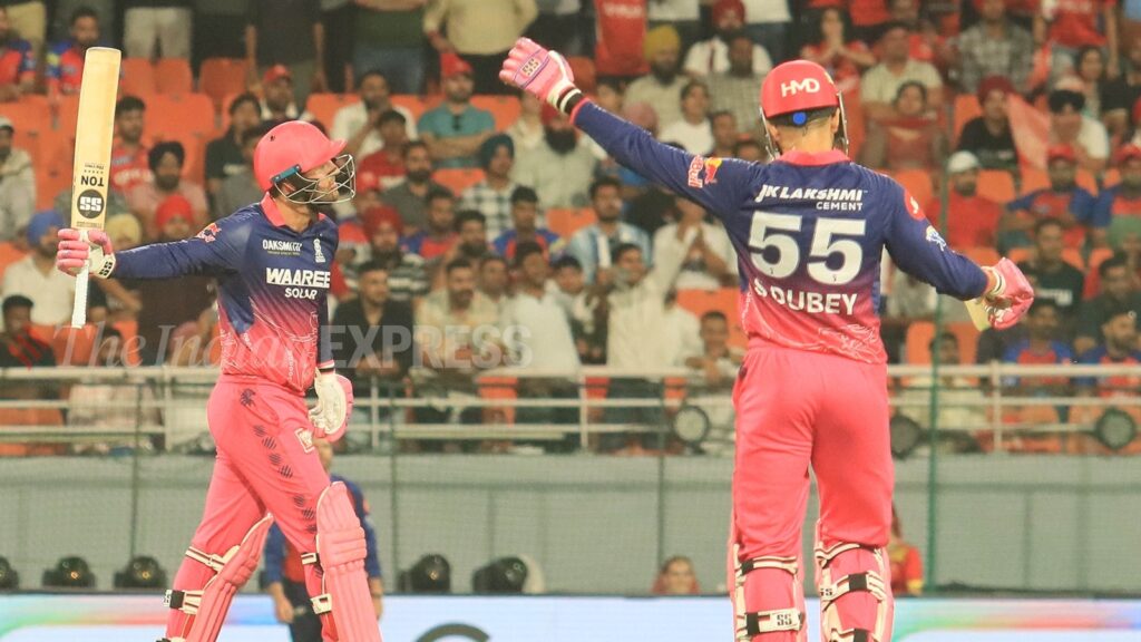 PBKS vs RR Update, Orange & Purple Cap, Runs and Wickets List
